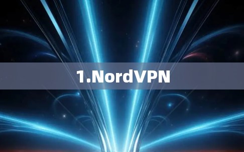 1.NordVPN