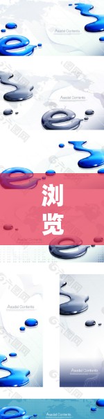 浏览器网络加速是一系列技术和机制的结合，旨在提升网页加载速度和用户体验。以下是其关键组成部分