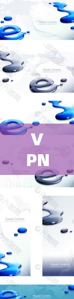VPN企业线路优化，提升企业网络安全与性能